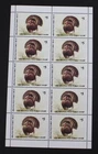 CKStamps: US Stamps Collection Mint NH OG Error Miss Printing