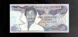 Ghana 1986 100 Cedis CRISP UNC!