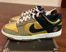Women 5.5US Nike Dunk Low Prm Fq8148-010 LTD Sneaker Original Collection VHTF S