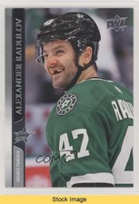 2020-21 Upper Deck French Alexander Radulov #62 READ kr0