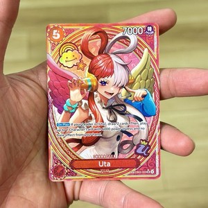 Uta Sp | eBay