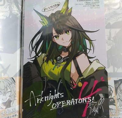 Arknights Operator  Illustration Card Mon3tr Waterproof Shipping