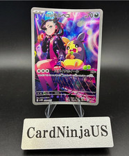 Marnie's Morpeko #20 Prices | Pokemon Japanese Starter Set SVOM