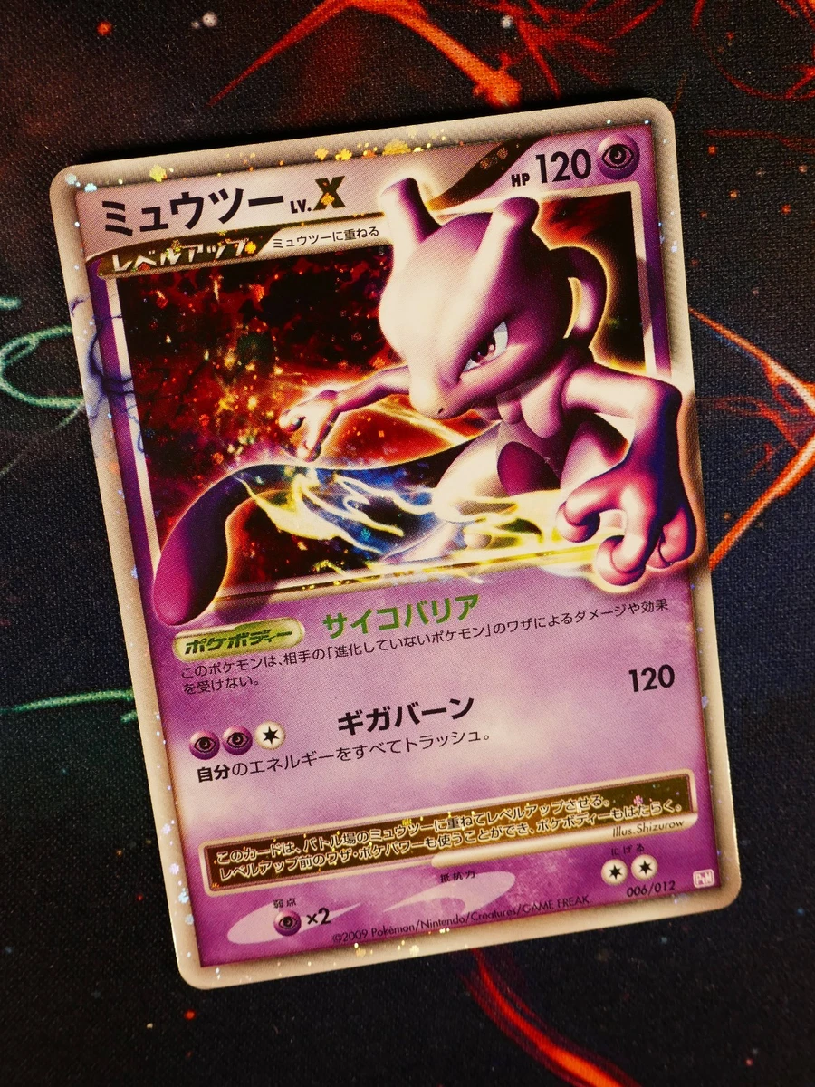 Mewtwo LV.X Pokémon TCG Cards for sale | eBay