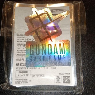 GUNDAM CARD GAME Card Sleeves 40ct UNUSED Japan | eBay