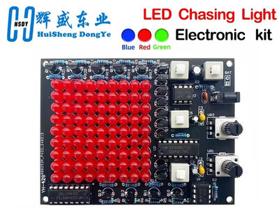 DIY LED Electronic Kit CHA-81 DC4.5-9V LED Tracking Light Game Soldering Project