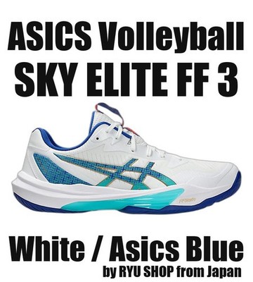 ASICS Volleyball Shoes SKY ELITE FF 3 1051A093.960 White / Asics Blue