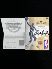 2016-17 Upper Deck Supreme Hard Court Clyde Drexler Auto Logoman SSP 22/22=1/1