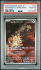 2025 POKEMON JAPANESE GLORY OF TEAM ROCKET ART RARE TEAM ROCKET'S MEOWTH PSA 10