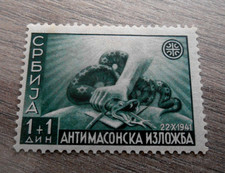 TIMBRE  ALLEMAGNE OCCUPATION SERBIE * 1942