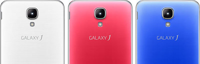 DOCOMO SAMSUNG SC-02F GALAXY J ANDROID 5.0 SMARTPHONE UNLOCKED NEW