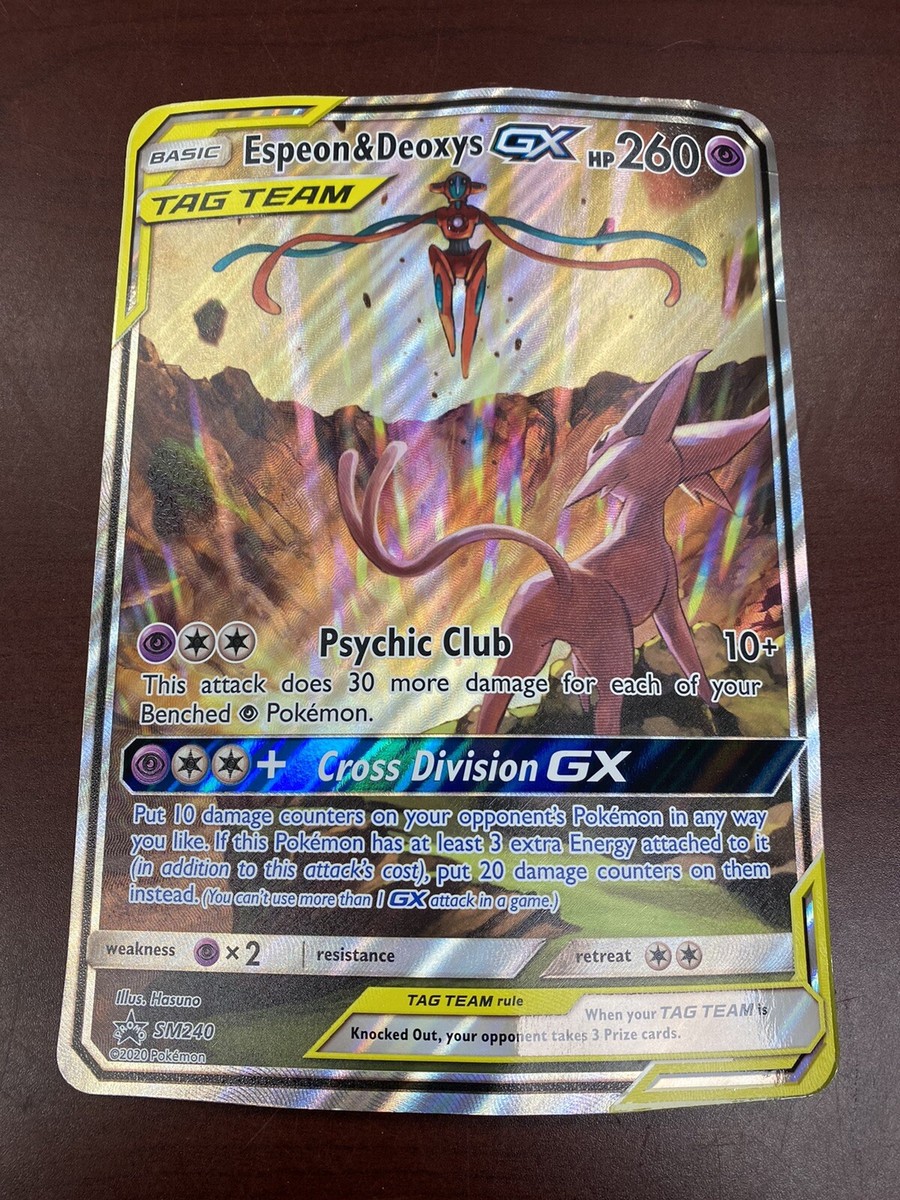 HP Espeon & Deoxys GX SM240 JUMBO Full Art Black Star Promo