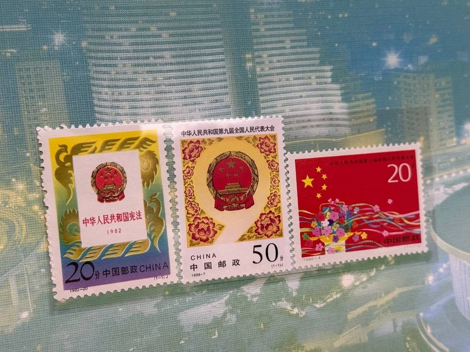 China 16th Congress Re-Create Resplendence Stamp & Coin Album Box Set - Image 3 of 4