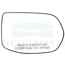 Passenger Right Side View Door Mirror Glass Fits 2007-2011 Honda CR-V 2.4L