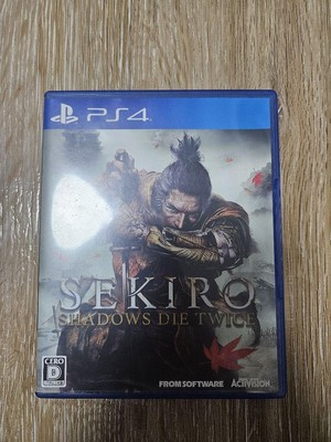 Sekiro Shadows Die Twice Collectible PS4 Game Japanese Japan