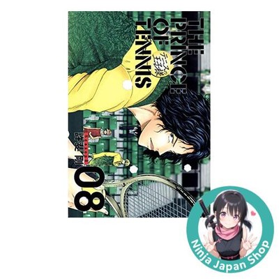 Prince of Tennis Season 3 Vol.08 full version with limited Pins Japanese Manga