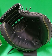 237.Exhibition Limited Edition Zett Neo Status Hard Mitt Christmas gift