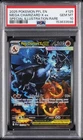 2025 POKEMON PFL EN-PHANTASMAL FLAMES #125 MEGA CHARIZARD X EX PSA 10