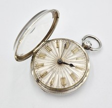 Серебро WILLIAM IV STERLING SILVER CASED