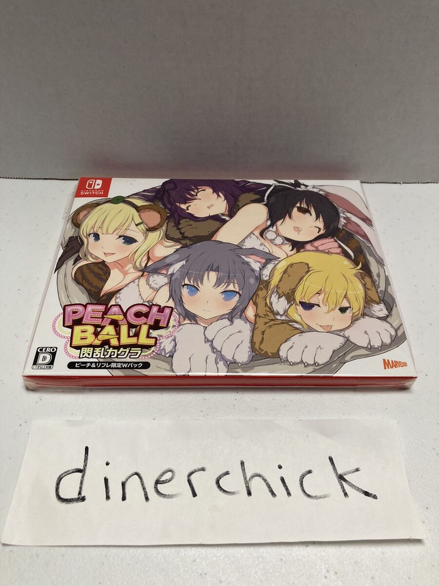 Senran Kagura Peach Ball - Peach & Reflex Limited W Pack [Switch