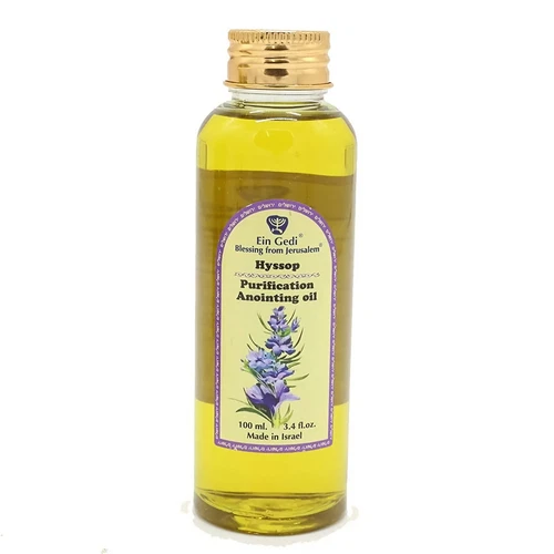 Hyssop Anointing Oil Bottle 100 ml - 3.4 Fl. Oz. From Holy Land