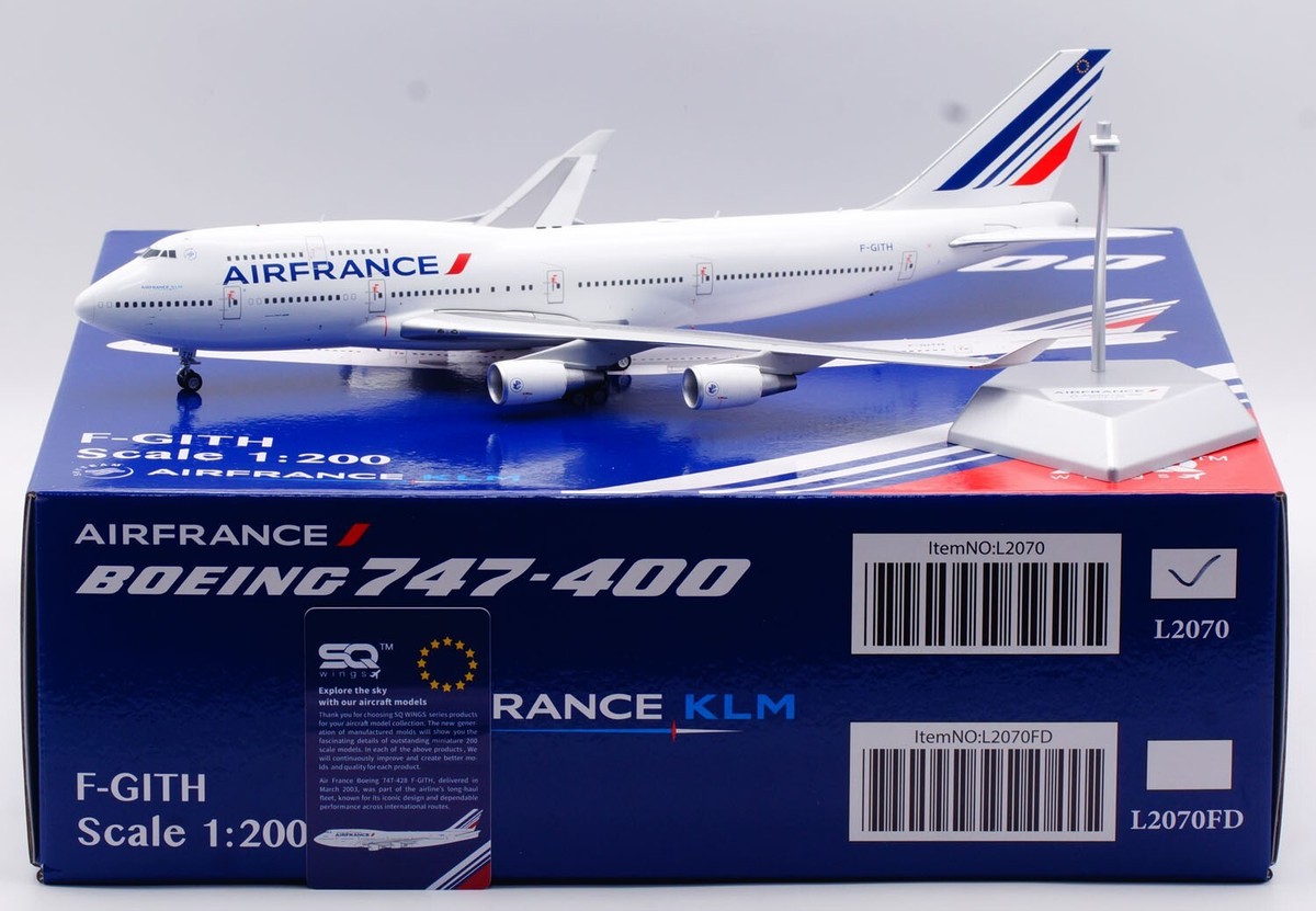 B747-400ERF エールフランスカーゴ F-GIUe ホーガン 1/200 B747-400ERF エールフランスカーゴ F-GIUe ホーガン 1/200