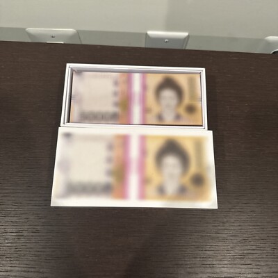 MSCHF BLUR 50,000 WON FIGURE (Drop 67) FW22 Brand New Limited Edition