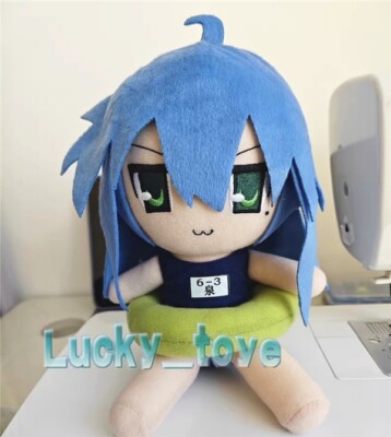 8'' Lucky Star Izumi Konata Fumo Fumo Plush Doll Dress up Toy Plushies 20cm