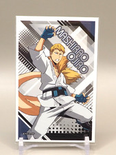 Mashirao Ojiro My Hero Academia Sticker Anime Japan Q759