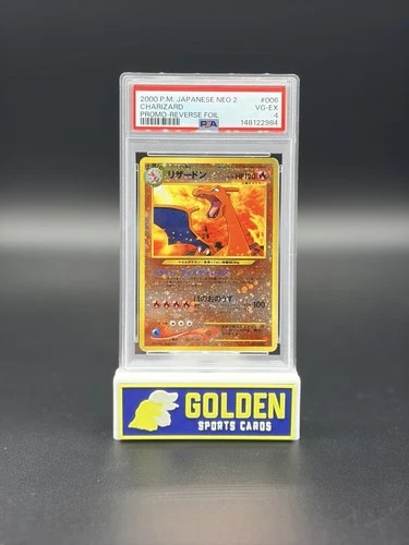 2000 POKÉMON CHARIZARD JAPANESE NEO 2 PROMO REVERSE FOIL POCKET MONSTERS PSA 4