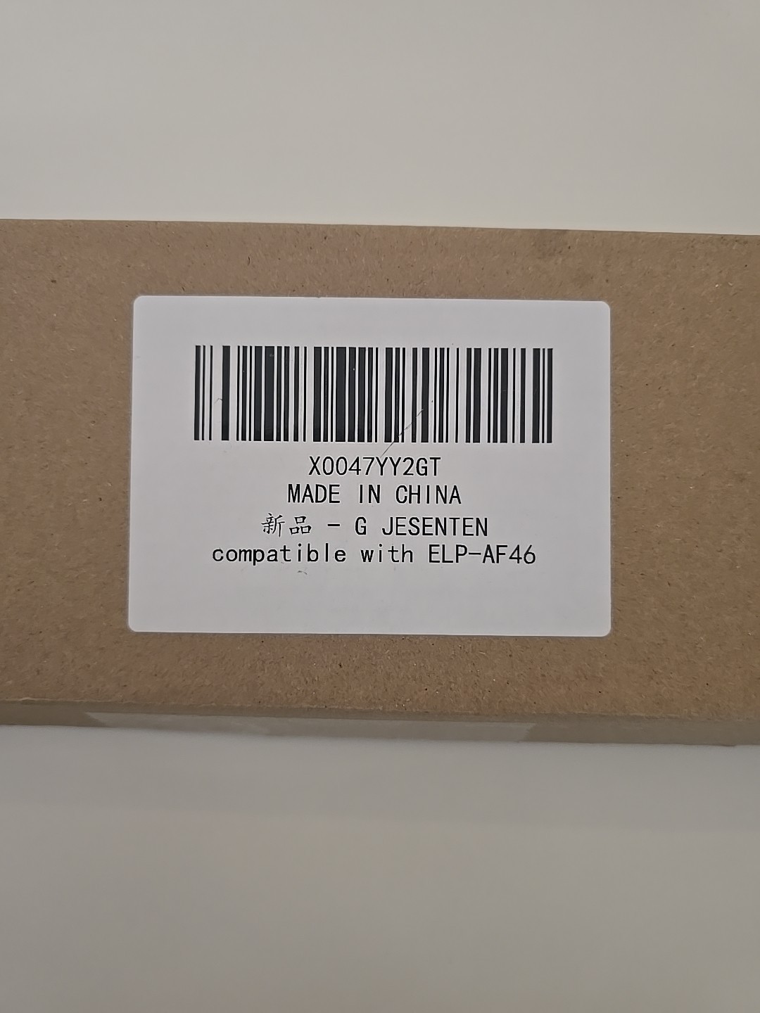 Projector Air Filter. Comp, ELP-AF46. Fits Epsom. See Pics For Model #'s