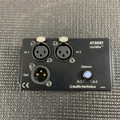 Audio-Technica At8681 Uni Mix Two Inputs One Output Black