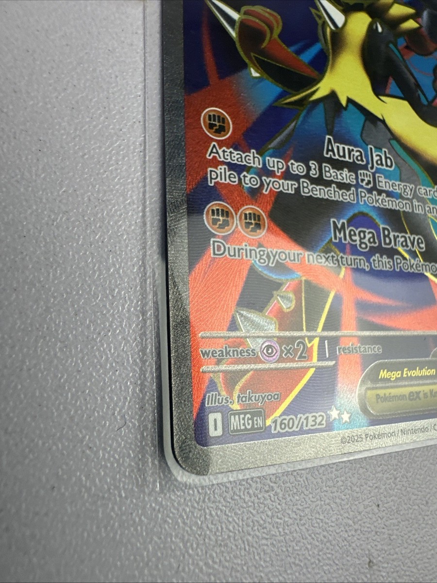 英語版　メガルカリオex SR MEGA 160/132 Mega Lucario Ex 160/132 English Mega Evolution UR NM | eBay