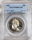1962 High Grade Proof Franklin Half - PCGS Graded PR68 CAM !!