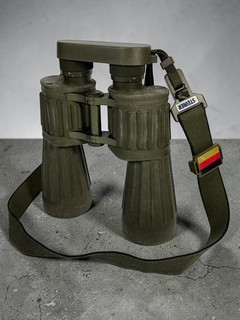 großes STEINER 8x56 JAGDGLAS FERNGLAS FELDSTECHER Gummiarmierung Vergütet