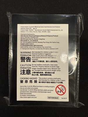YUGIOH LEV SHADDOLL FUSION BATTLE NEXUS 2026 OCG ASIA SLEEVES (70 PCS)