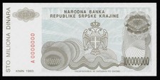 CROATIA (Serbian Krajina) 100 Million (100,000,000) Dinara #R25as2 Specimen UNC