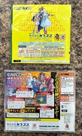 Moero! Justice Gakuen (Project Justice) (Dreamcast) - Japan Import - NTSC-J