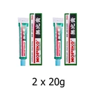 2 Pack Mopiko Insect Bite Relief Cream 20g – Fast Itch Relief