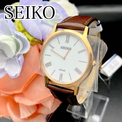 SEIKO G25 Solar Round Wristwatch White Dial Brown Band Authentic Genuine