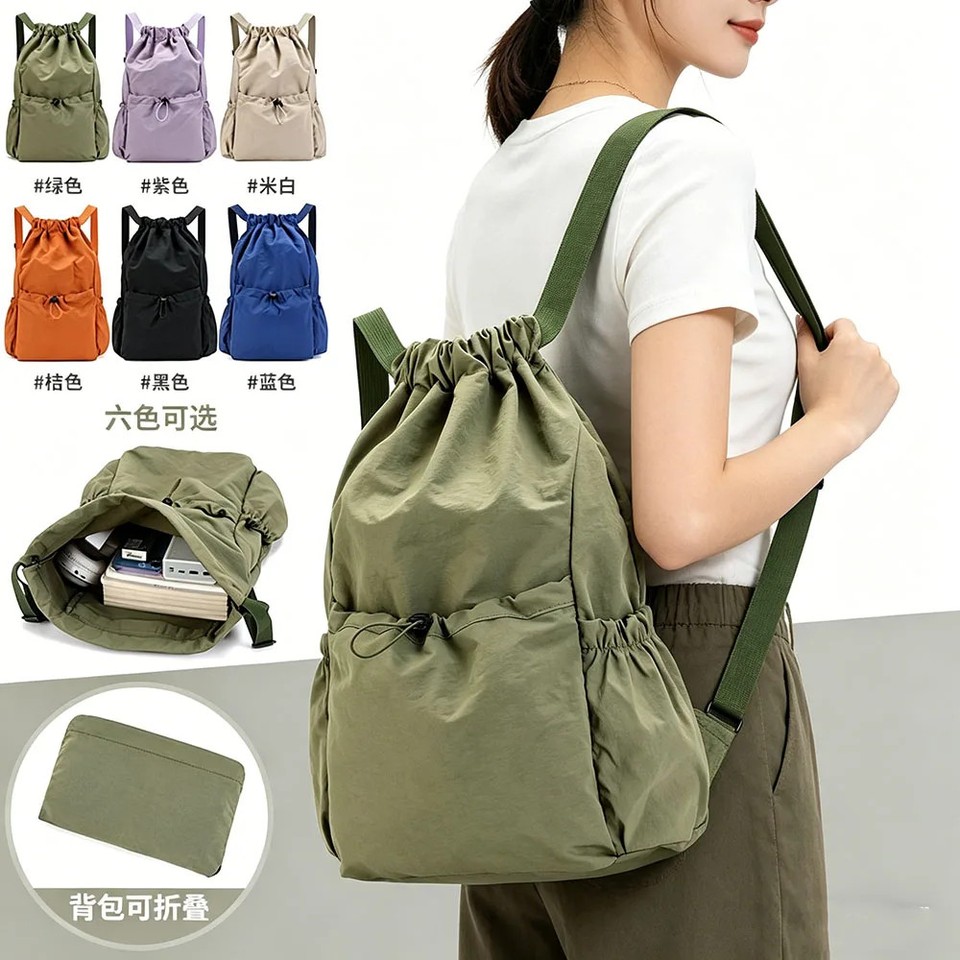 1pc New Style Drawstring Bag Outdoor Fashion Lightweight Large Capacity Sports D