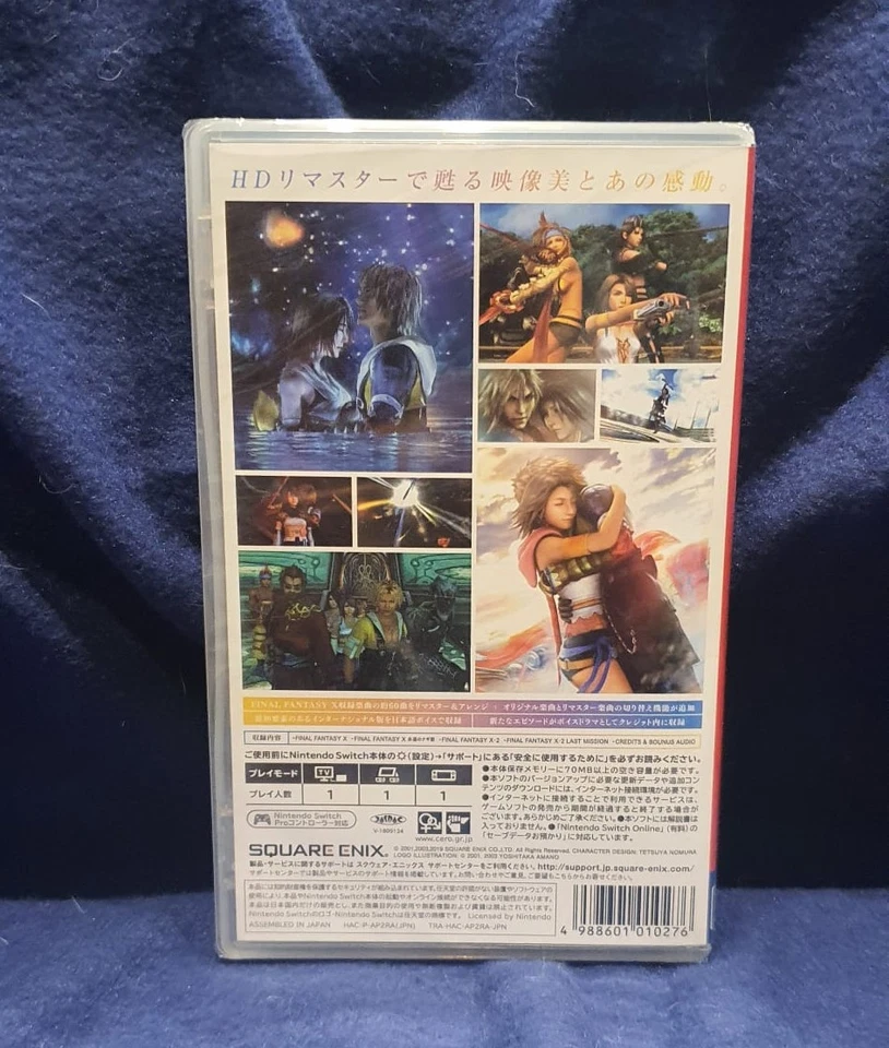 Final Fantasy X  X-2 HD Remaster Nintendo Swi Cartridge Edition Import - Image 2 of 4