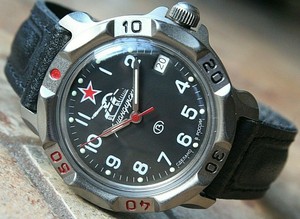 vostok ebay