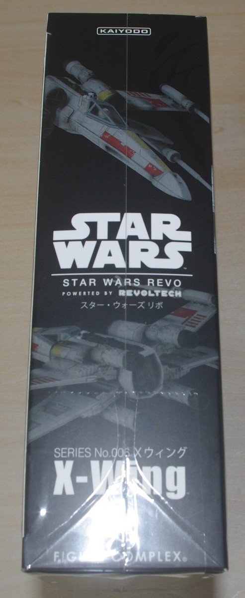 REVOLTECH STAR WARS REVO SERIES No.006 : X-Wing [ KAIYODO ] | eBay