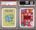 PSA 10 GEM MINT Graded 2019 Bulbasaur Old Maid Babanuki Pokémon Card Ooyama Art