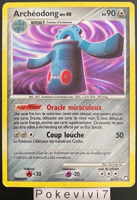 Pokemon Karte Archeodong 6/123 Holo Diamant und Perle D&P DE GEBRAUCHT