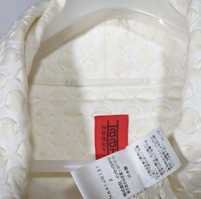 Issey Miyake Hand Made HaaT Heart Op-Art Textured Blazer Issey Miyake Hand Made HaaT Heart Op-Art Textured Blazer