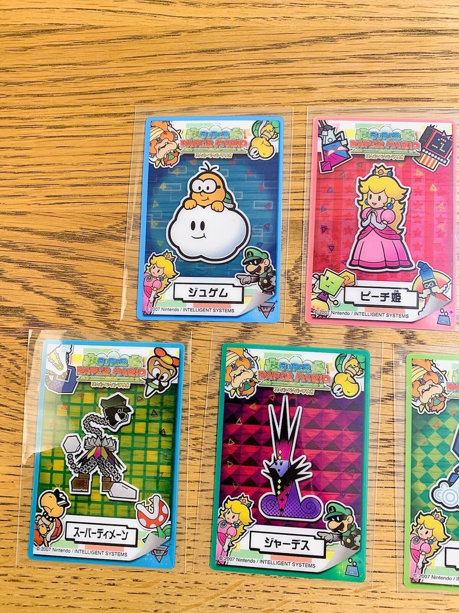 スーパーペーパーマリオ クリアカード ディメーン スーパーペーパーマリオ クリアカード ディメーン 25 vsスーパー
