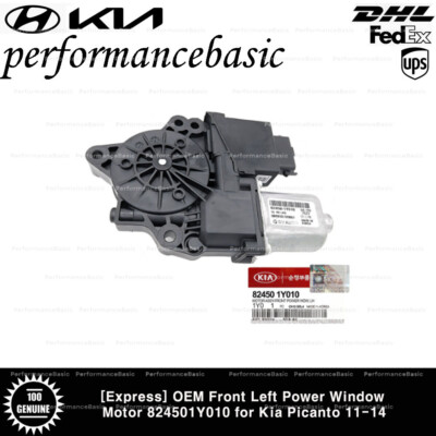 [Express] OEM Front Left Power Window Motor 824501Y010 for Kia Picanto 11-14