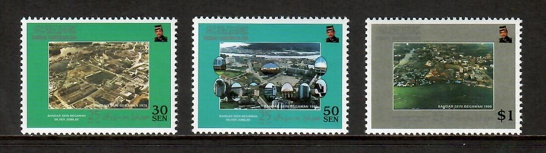 Brunei Stamps for sale | eBay
